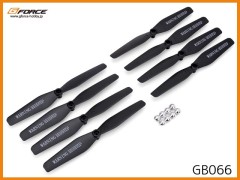 GB066　プロペラセット[GRANFLOW]