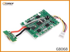 GB068　受信機[GRANFLOW] (お取寄せ扱い)