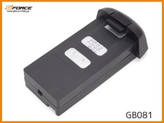 GB081　リポバッテリー 7.4V 900mAh (INGRESS)