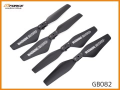 GB082　プロペラセット(4入り) (INGRESS)