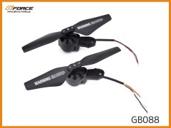 GB088　プロペラアームセット(A・B各1本入・レッド)