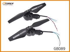 GB089　プロペラアームセット(A・B各1本入・ブルー)