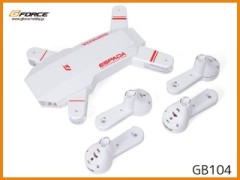 GB104　ボディセット (白 ESPADA用)　(お取り寄せ)
