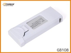 GB108　Lipoバッテリー (白 3.7V 900mAh ESPADA用)