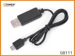 GB111　USB充電器 (ESPADA用)　(お取り寄せ扱い)