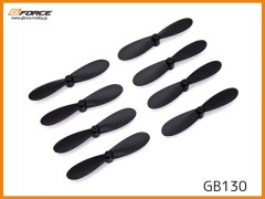 GB130　プロペラセット (8入り LUCIDA用)　(お取り寄せ扱)