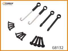 GB132　スクリュープルロッドセット (ORCA360/Hawk-Eye/Incredible用)