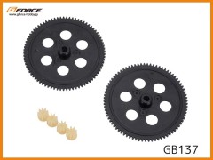 Gフォース　GB137　ギアセット(Hawk-Eye/Incredible用)