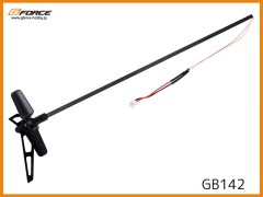Gフォース　GB142　テールモーターセット (ORCA360/Hawk-Eye/Incredible用)