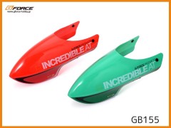 Gフォース　GB155　キャビンセット (IncredibleAT用)
