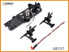 Gフォース　GB157　メインフレームアッセンブリーセット (Hawk-Eye/IncredibleAT用)