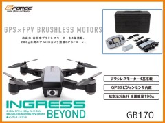 GB170　INGRESS BEYOND (イングレス・ビヨンド) 純正フルセット
