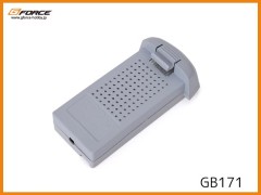 GB171　LiPoバッテリー 7.6V1450mAh (INGRESS-B)