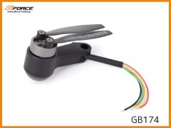 GB174　フロントアームユニットB(ブルー)(INGRESS-B)