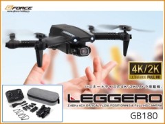GB180　Leggero (レジェーロ) 純正フルセット (Black)