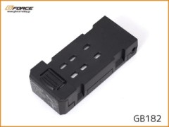 GB182　LiPo Battery 3.7V 450mAh(Black)　(LACIERO/LEGGERO)