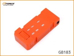 GB183　LiPo Battery 3.7V 450mAh(Orange)(LEGGERO)