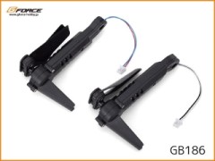 GB186　フロントアームセット(A・B各1本入)(LEGGERO)