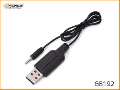 GB192　USB充電ケーブル(LACIERO/LEGGERO)