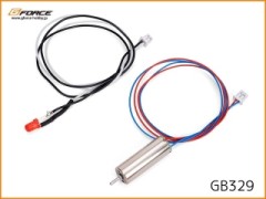 Gフォース　GB329　テールモーターセット (BO105用)