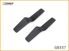 Gフォース　GB337　テールブレード (BO105用)