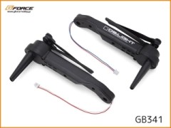 GB341　フロントアームセット(A・B各1本入)(DE:LIGHT)