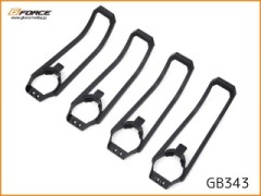 GB343　プロペラガードセット(DE:LIGHT)