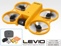 GB470　LEVIO（レヴィオ） RTFセット
