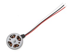 GB474　ブラシレスモーター(LEVIO)