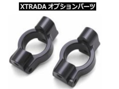 【2026年3月上旬入荷予定 予約】GOP163 アルミニウムフロントハブキャリアセット/ Aluminum Front Hub Carrier set　G-FORCE / ジーフォース