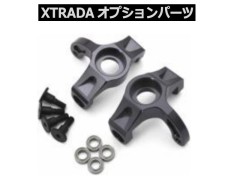 【2026年3月上旬入荷予定 予約】GOP164 アルミニウムフロントナックルセット/ Aluminum Front Knuckle set　G-FORCE / ジーフォース