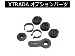 ジャイロ・サーボ・ESC・サーボマウント セット G-FORCE/ジーフォース GOP159 アルミニウムサーボマウントセット