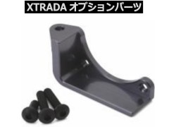 【2026年3月上旬入荷予定 予約】GOP167 モーターファンマウントセット/ Motor Fan Mount set　G-FORCE / ジーフォース