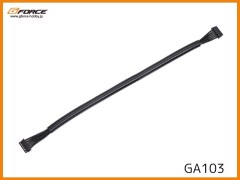 GA103　フレキシブルセンサーケーブル(20cm)