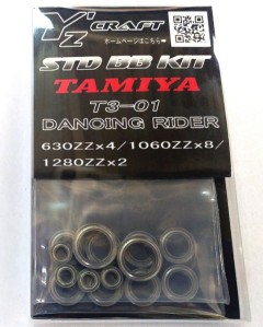 SDK-044　STD BEARING KIT2　TAMIYA　T3-01 DANCING RIDER