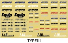 LP-055　LAB ORIGINAL STICKER TYPE-III