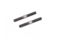 SER902138#　タイロッドセット(リンケージ用/2pcs)