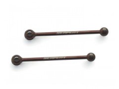 SER902281#　フロントCVDシャフト【2pcs/950R用】