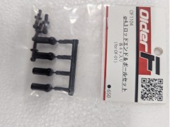 OF1104　φ4.3ロッドエンド&ボールセット(各4pcs) for OF-01