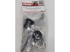 OF2101　フローティングボールデフセット for OF-01/F103etc