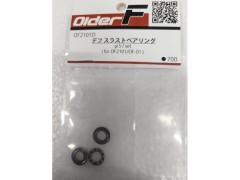 OF2101D　φ5スラストベアリングセット for OF2101