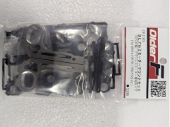 OF2105　BLアルミモーターマウントセット（ブラシレスモーター専用）