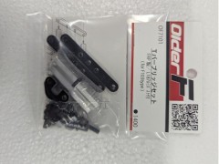 ラジコンパーツセット メタルパーツセット（K110/K120） | Hitec Multiplex Japan Inc.