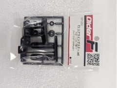 OF5202　F1リアウイングステーセット