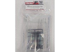 OF5204　HDFリアウイングset