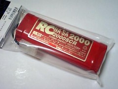 CH04　NA・SA PRO 2000SCR ストレートバッテリー