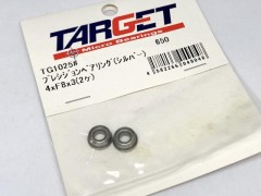 (B) TG1025#　プレシジョンベアリング (シルバー) 4xF8x3(2ヶ)