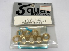 スクワットプレシジョン　TG014　ゴールドレーシング 1280ZZ ベアリング 8個入り【数量限定セール】