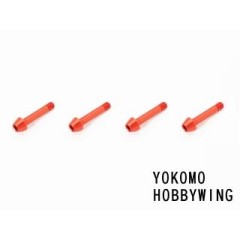 WP-0084　ESCジュラルミンビスL=13mm 4本入（レッド）ヨコモ・ホビーウイング用