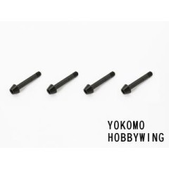 WP-0086　ESCジュラルミンビスL=15mm 4本入（ブラック）ヨコモ・ホビーウイング用